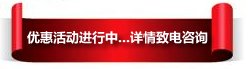 FQW8-20/W|FQW8-35/W|FQW8-40/W礦用風(fēng)動潛水泵