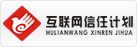 改向滾筒