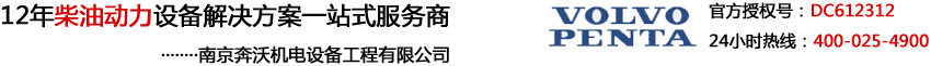 \偏S