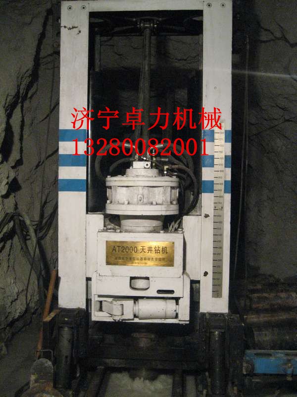 天井鉆機(jī)鉆桿,反井鉆機(jī)用鉆桿，鉆機(jī)