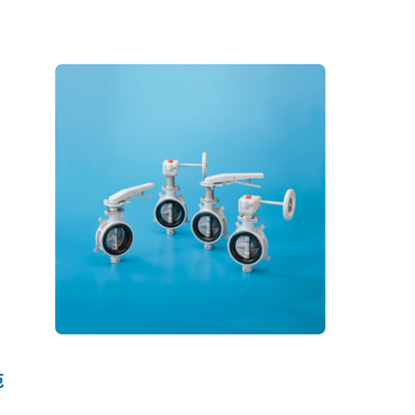 KITZ日本開滋鋁制蝶閥帶PPS迪克桿和短頸10XJSPE系列