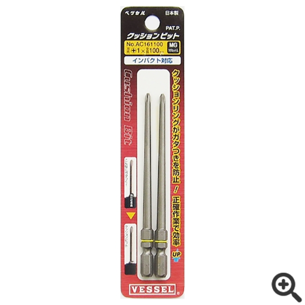 中村供：日本VESSEL威威  緩沖批頭AC142110