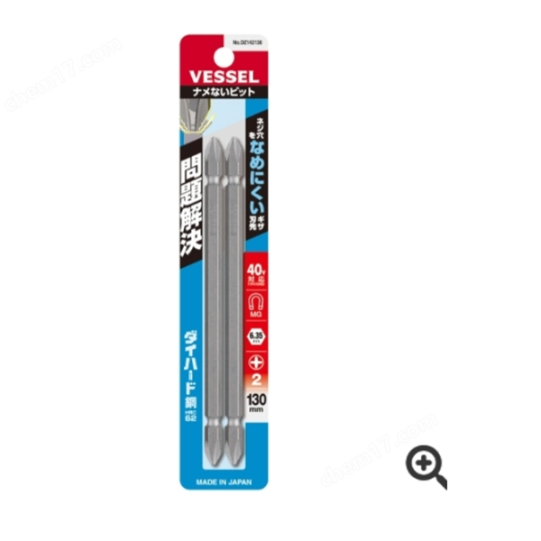 日本VESSEL威威 防滑絲批頭DZ162065