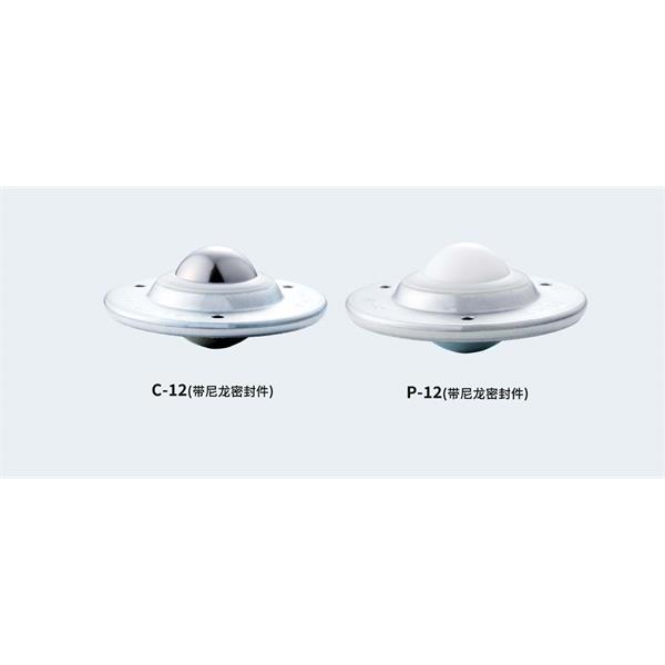 FREEBEAR福力百亞萬(wàn)向球C-8L-5