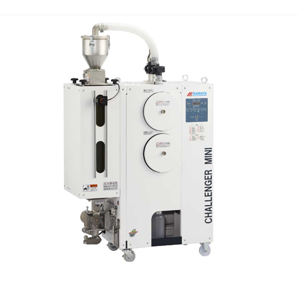 日本特庫曼COTOSORT、KAWATA除濕干燥機(jī)DFC-50Z