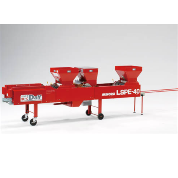 MINORU日本土壤供應(yīng)輸送機(jī)LSPA-61