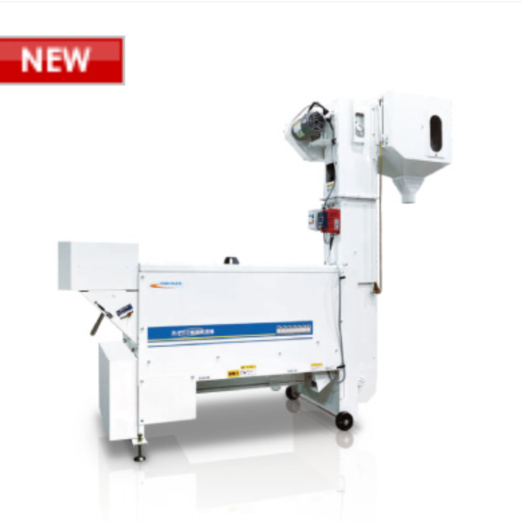 中村工業(yè)品OSHIMA日本進口農(nóng)產(chǎn)品冷庫MTR1800XC