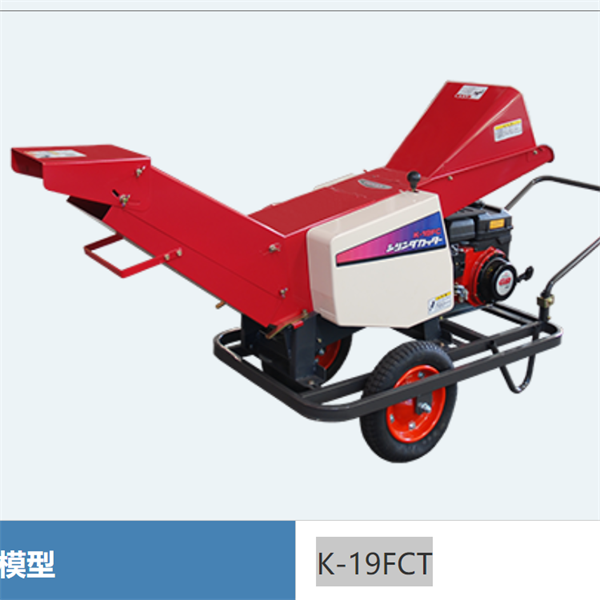 OTAKE日本進(jìn)口稻米脫殼機(jī)DM7R-2SM