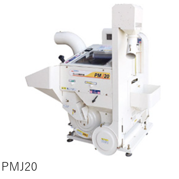 OSHIMA日本進(jìn)口農(nóng)產(chǎn)品冷庫(kù)MTR1800XC