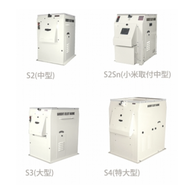 MARU日本進(jìn)口放樣專用斗式提升機(jī)MLB400S