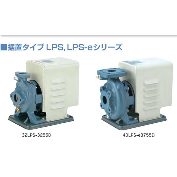 TERAL中～大流量/中揚(yáng)程冷卻泵LPSE403A-2.2-e