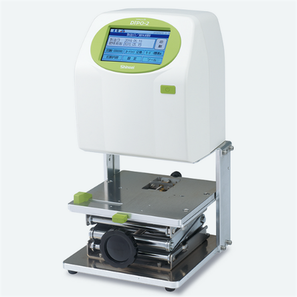 日本TOSEI加熱鍋TT-351用于真空低溫烹飪