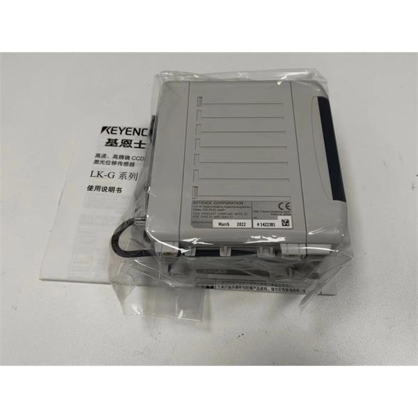KEYENCE基恩士LK-G3000系列高速高精度CCD激光位移傳感器感測(cè)頭LK-G405