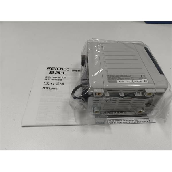 KEYENCE基恩士LK-G3000系列高速高精度CCD激光位移傳感器感測(cè)頭LK-G405