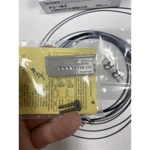 KEYENCE超小型數(shù)字激光傳感器放大器單元LV-N12P