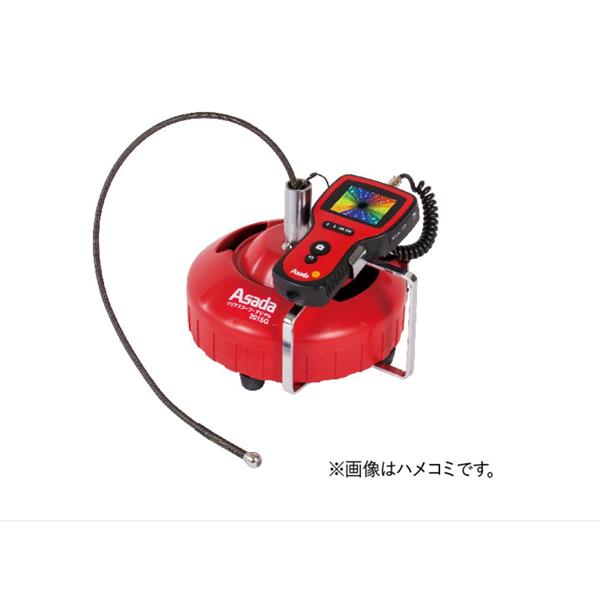 日本ASADA淺田管道處理器CT203