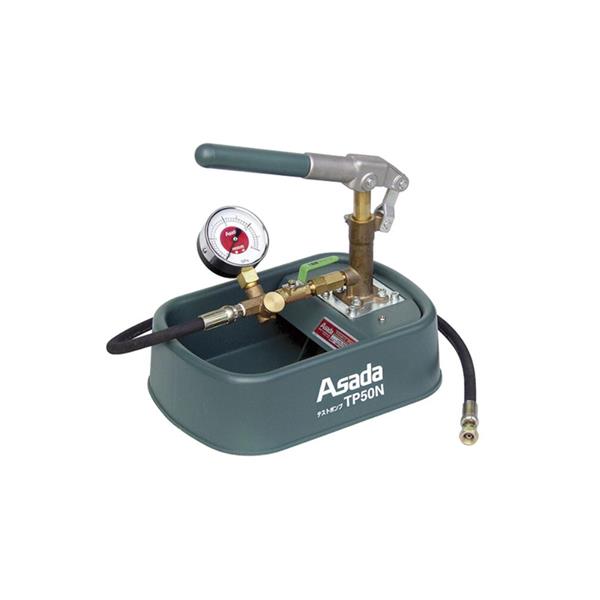 日本ASADA淺田管道處理器CT203