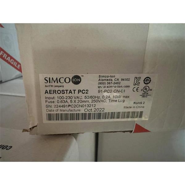 SIMCO思美高室內(nèi)電離系統(tǒng)數(shù)字吊頂發(fā)射器5511