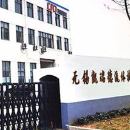 江蘇凱瑞德潤滑技術(shù)有限公司.png 江蘇凱瑞德潤滑技術(shù)有限公司.png