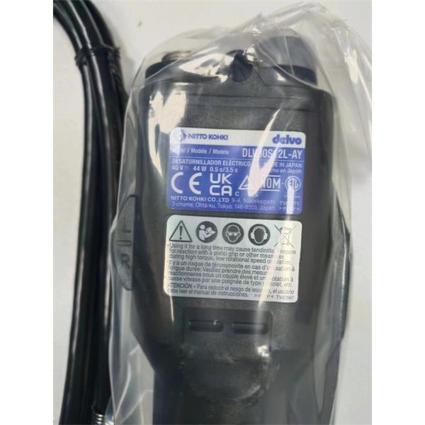 日東工器NITTO KOHKI電動螺絲刀DLV8244-MKC