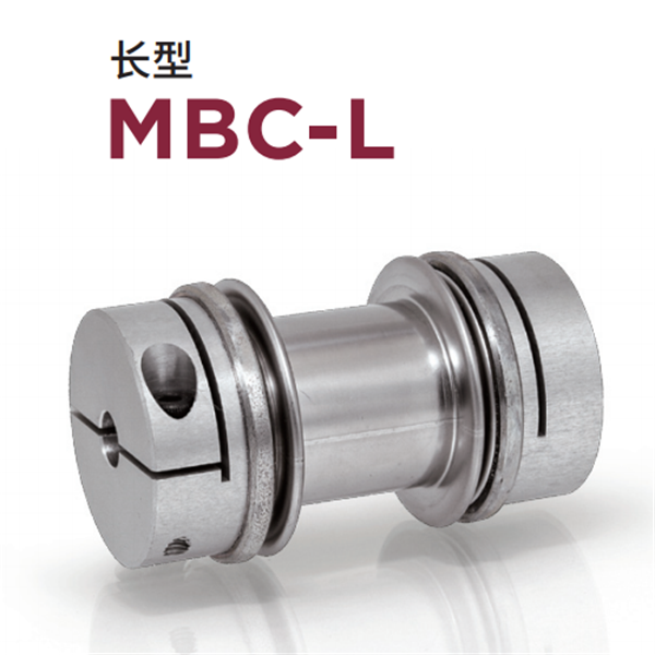 日本威武MIGHTY波紋管聯(lián)軸器MBKZ