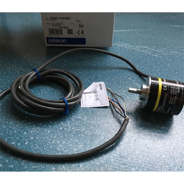 OMRON歐姆龍 光纖放大器E3NX-CA41 2M