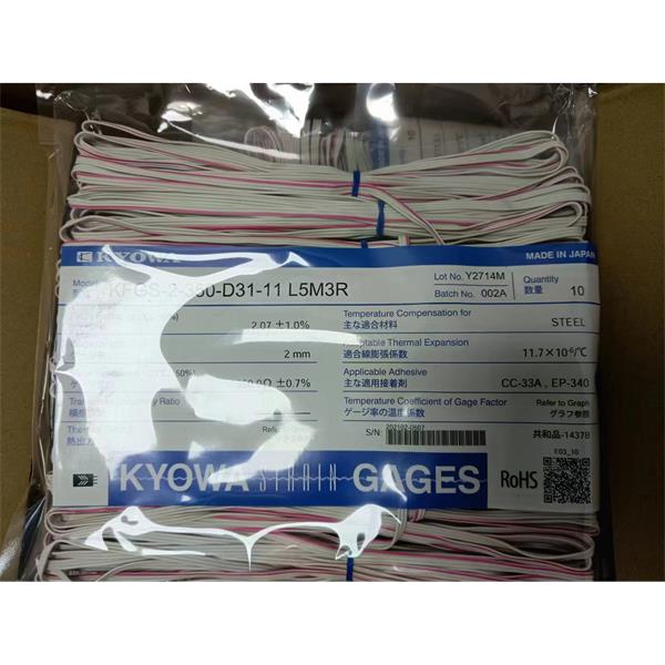 日本KYOWA共和應力測量配件耗材箔式應變片KFGS-1-120-D9-16 N15C3