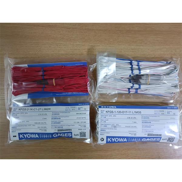 日本KYOWA共和配件耗材應(yīng)變片KFGS-2-120-D31-16 L15C2R