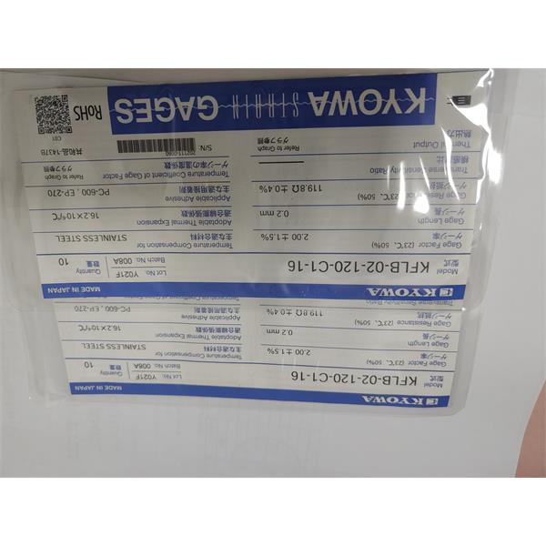 日本KYOWA共和配件耗材應(yīng)變片KFGS-1NE-120-C1-16 L30C2RC2R