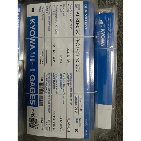 日本KYOWA應(yīng)變片耐高溫高壓KFGS-1-120-C1-16 L1M2R