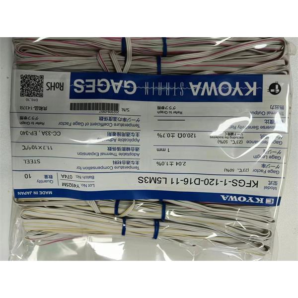 日本KYOWA應(yīng)變片耐高溫高壓KFGS-4N-120-C1-16 L3M2R