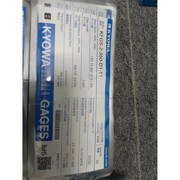 日本KYOWA配件耗材應(yīng)變片KFGS-5-120-D17-16 L5M2R