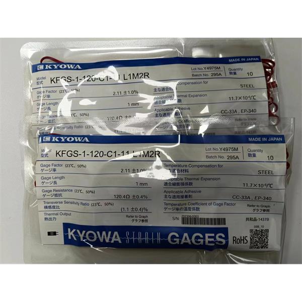 日本KYOWA配件耗材應(yīng)變片KFGS-3-120-D16-16 L30C2S