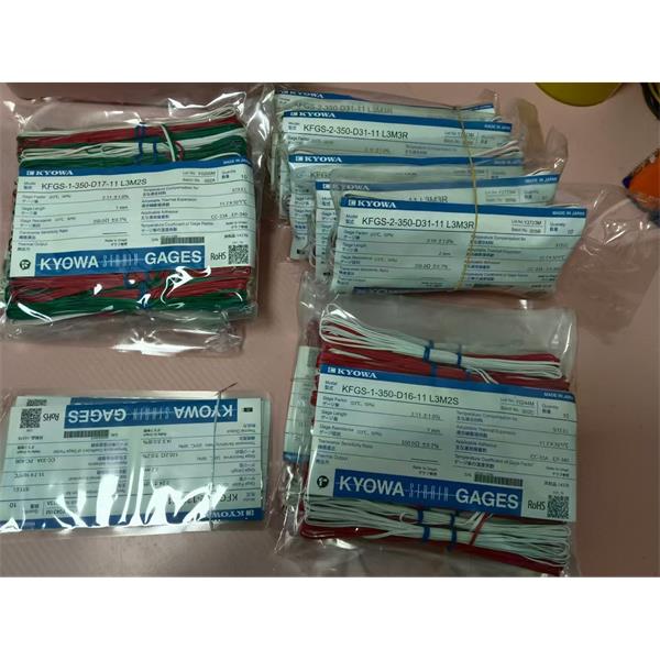 日本KYOWA配件耗材應(yīng)變片KFGS-30-120-C1-16 L15C3R