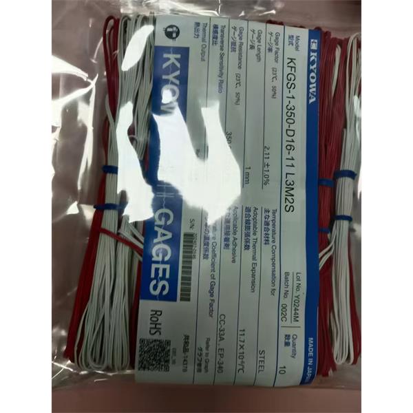 日本KYOWA配件耗材應(yīng)變片KFGS-30-120-C1-16 L15C3R