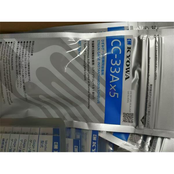 日本KYOWA配件耗材應(yīng)變片KFGS-2-120-D9-16 L30C3R