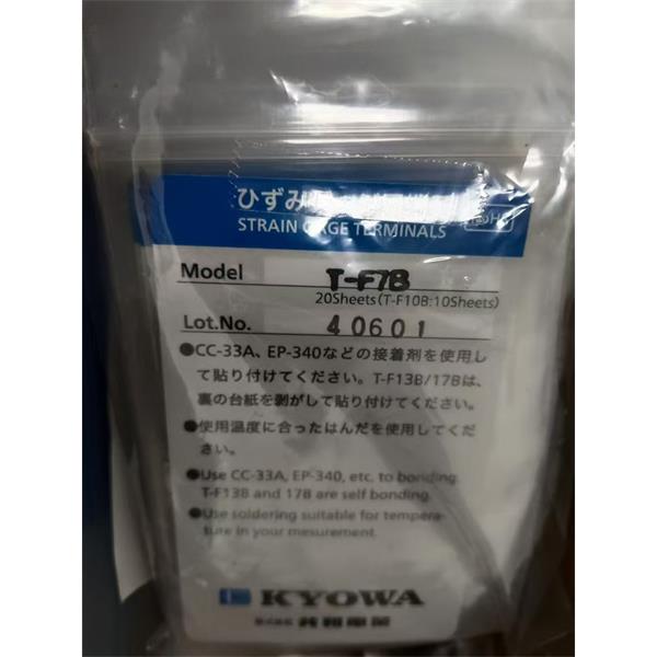 日本KYOWA配件耗材應(yīng)變片KFGS-2-120-D9-16 L30C3R