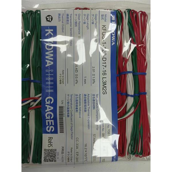 日本原裝進(jìn)口KYOWA應(yīng)變片KFGS-2-120-C1-16 L30C3S