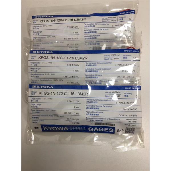 日本原裝進(jìn)口KYOWA應(yīng)變片KFGS-2-120-C1-16 R15C2