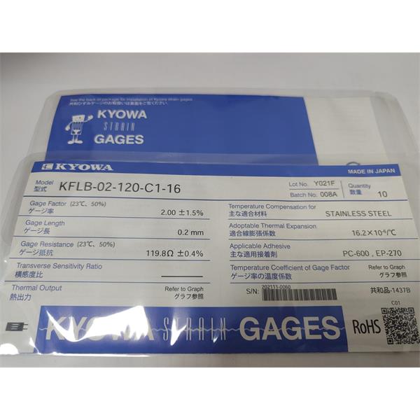 日本原裝進(jìn)口KYOWA應(yīng)變片 KFGS-5-120-C1-23 L3M2S