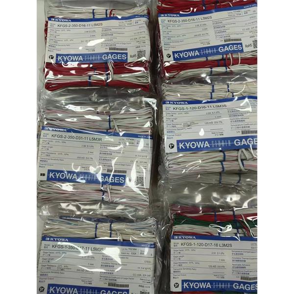 日本原裝進(jìn)口KYOWA應(yīng)變片KFGS-1N-120-C1-23 L3M2R