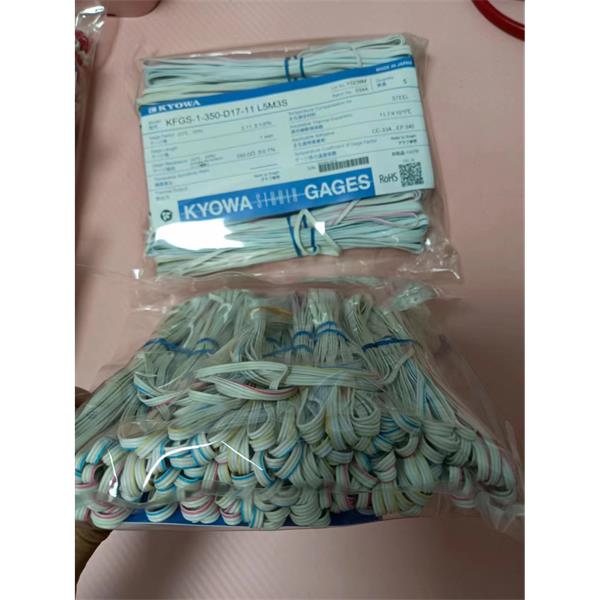 日本原裝進口KYOWA應變片KFGS-5-120-D17-23 L5M2S
