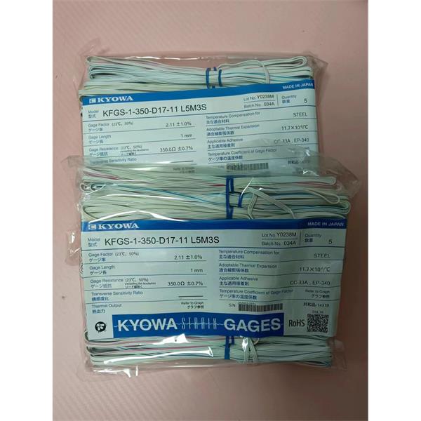 日本原裝進(jìn)口KYOWA應(yīng)變片KFGS-5-350-D17-23 N30C2