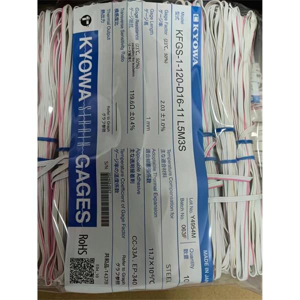 日本KYOWA超大箔式應(yīng)變片KFEM-10-120-C1-11 L5M3S