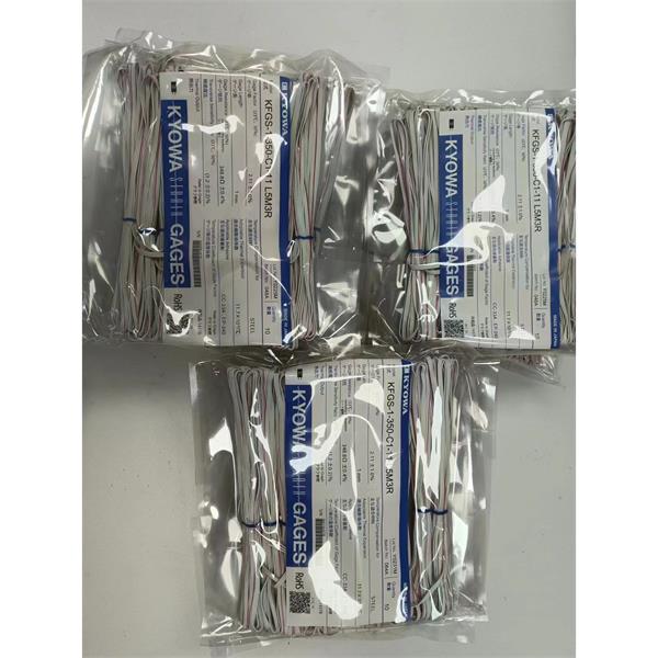 日本KYOWA防水箔式應(yīng)變片KFWB-5-350-C1-23 L5M2R