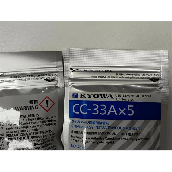 日本KYOWA防水箔式應(yīng)變片KFWB-5-350-C1-23 L5M2R