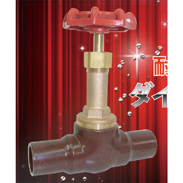 日本YAMATOVALVE大和閥門 自動(dòng)閥13-B010BE-AS2-BLES020-X2