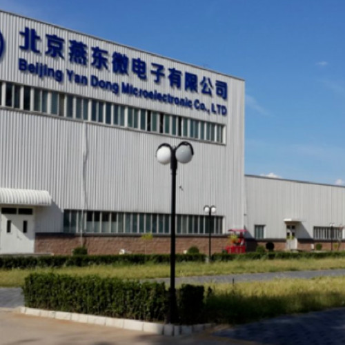 北京燕東微電子股份有限公司.jpg