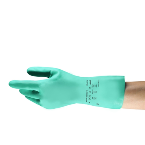 美國ANSELL安思爾多功能丁腈防護(hù)手套 92-481