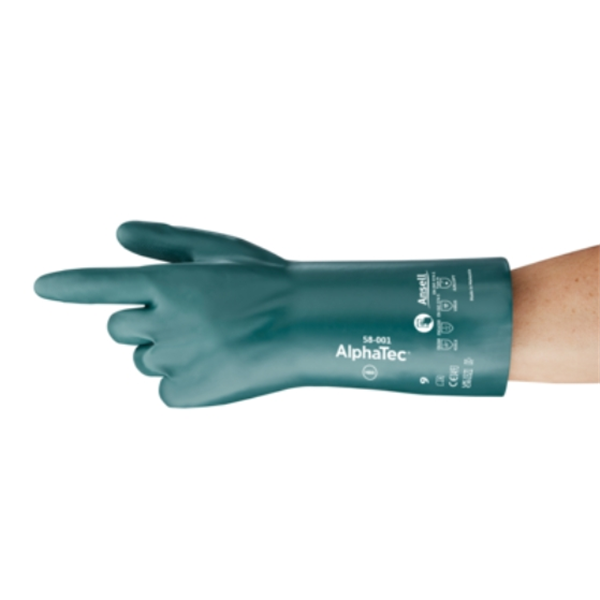 美國ANSELL安思爾多功能丁腈防護(hù)手套 92-481